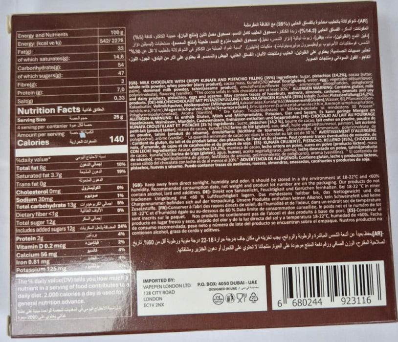 Viral Kunafa Dubai Chocolate With Pistachio Bar 100g